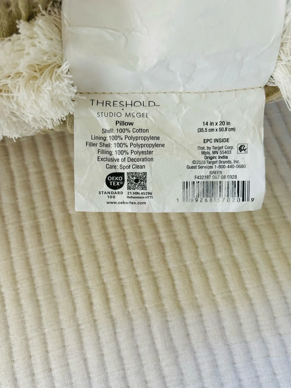 Threshold x Studio McGee Lumbar Woven Shell Block Fringe Pillow Natural NWT